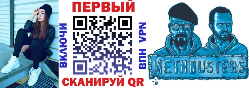 Amphetamine Розовый  Кашира 