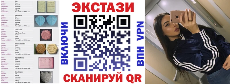 ЭКСТАЗИ Дубай Кашира