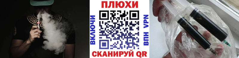 Гашиш убойный  Кашира 