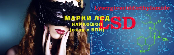 гидропоника Абдулино