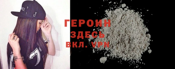 кокаин VHQ Горняк