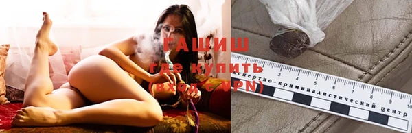 гидропоника Абдулино