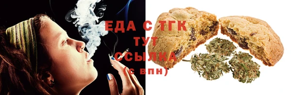 гидропоника Абдулино