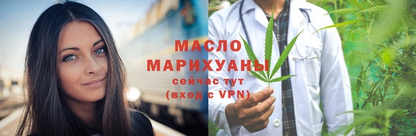 круглые Абинск