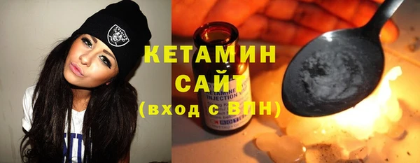 гидропоника Абдулино