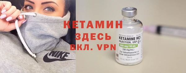 гидропоника Абдулино