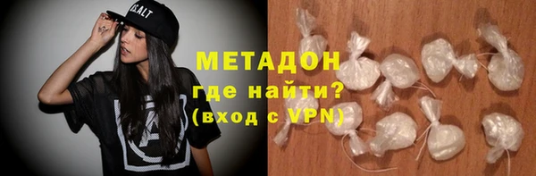 кокаин VHQ Весьегонск
