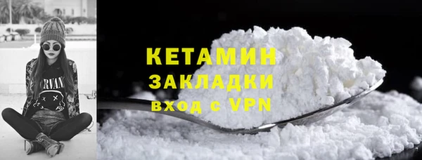 гидропоника Абдулино