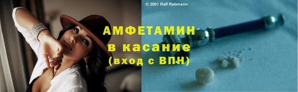 гидропоника Абдулино