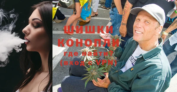 гидропоника Абдулино