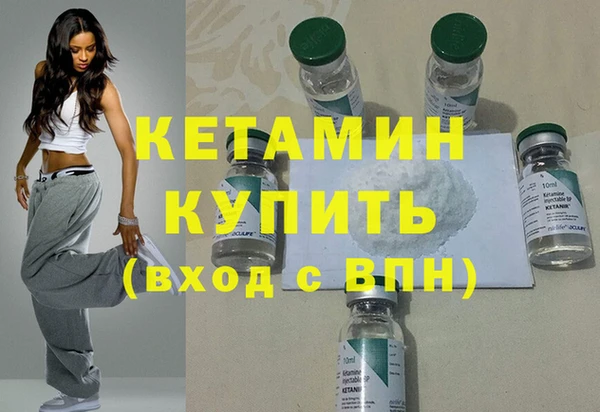 гидропоника Абдулино