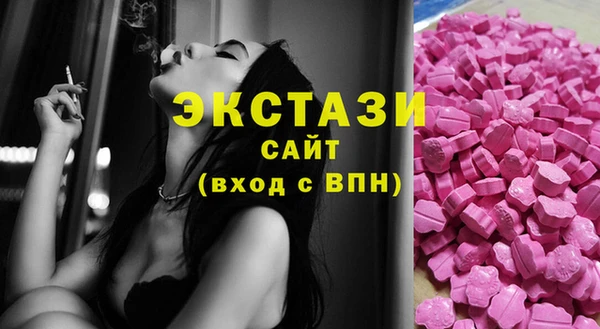 тгк Алзамай