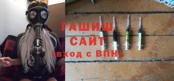 тгк Алзамай