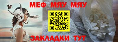 дистиллят марихуана Лесосибирск