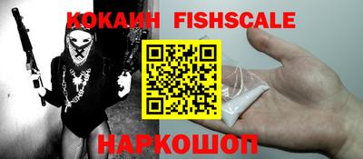 твердый Ликино-Дулёво