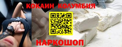 твердый Ликино-Дулёво
