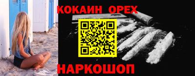 дистиллят марихуана Лесосибирск