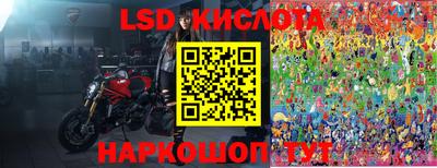твердый Ликино-Дулёво