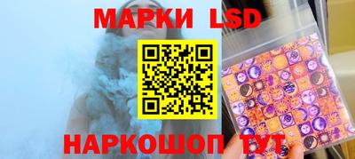 твердый Ликино-Дулёво