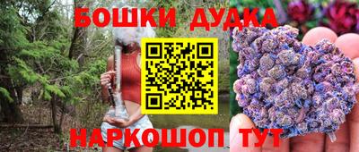 твердый Ликино-Дулёво