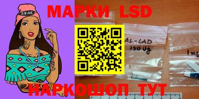 мяу мяу кристалл Ливны