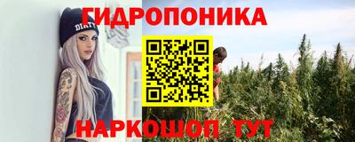 дистиллят марихуана Лесосибирск