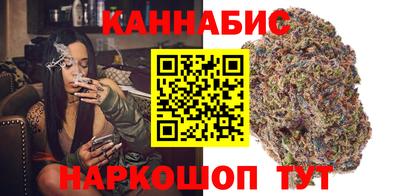 твердый Ликино-Дулёво
