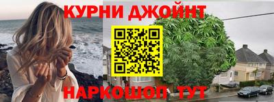 твердый Ликино-Дулёво
