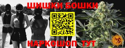 дистиллят марихуана Лесосибирск