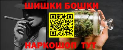 мяу мяу кристалл Ливны