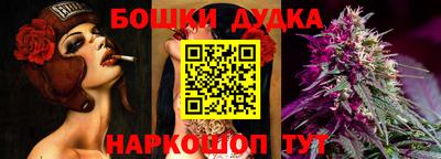 дистиллят марихуана Лесосибирск