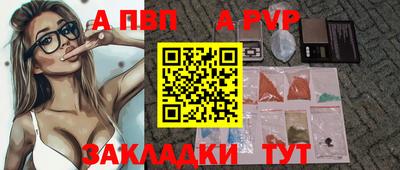 дистиллят марихуана Лесосибирск