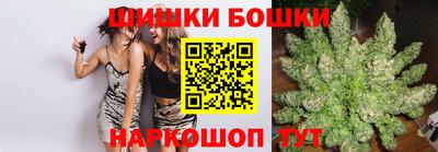 твердый Ликино-Дулёво