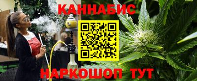 твердый Ликино-Дулёво