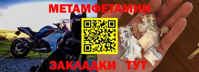 дистиллят марихуана Лесосибирск