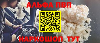 дистиллят марихуана Лесосибирск