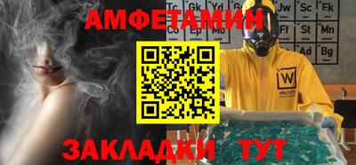твердый Ликино-Дулёво