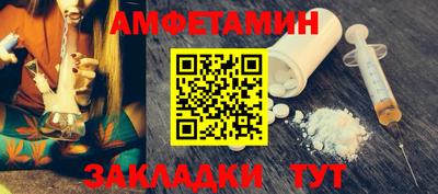 дистиллят марихуана Лесосибирск