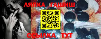 дистиллят марихуана Лесосибирск
