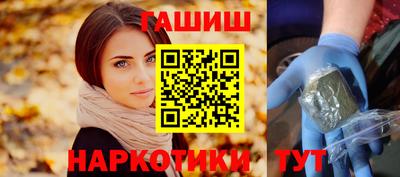 твердый Ликино-Дулёво