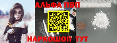 дистиллят марихуана Лесосибирск