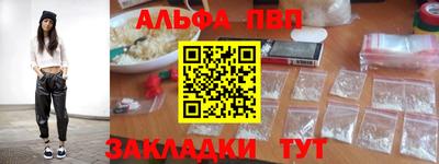 твердый Ликино-Дулёво