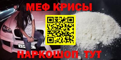 твердый Ликино-Дулёво