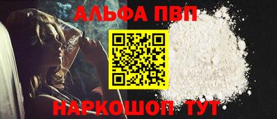 твердый Ликино-Дулёво