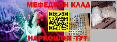 твердый Ликино-Дулёво