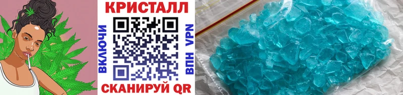 Метамфетамин витя Кашира